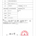 709母猪小排质量如图支持全国发货