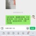 1--3年牡丹苗，药用牡丹当年开花结果夹，高杆原棵凤丹。