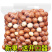 抖音快手各大电商一件代发新货夏威夷果袋装奶油味薄皮坚果炒货