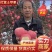 山东红富士苹果，红富士苹果批发价格行情，山东红富士苹果