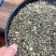 茶叶茉莉花茶叶新茶特级飘雪浓香型香茶大量散装批发零售横县