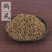 鹤虱中药材野生新货包邮草南正品窃衣子