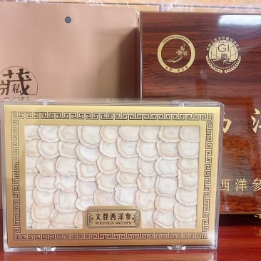 山东文登西洋参