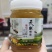 【保真假一赔十】土蜂蜜百花蜜自家蜂厂自产自销