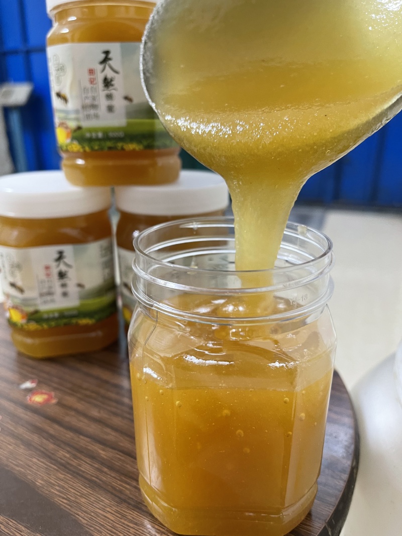 【保真假一赔十】土蜂蜜百花蜜自家蜂厂自产自销