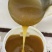 【保真假一赔十】土蜂蜜百花蜜自家蜂厂自产自销