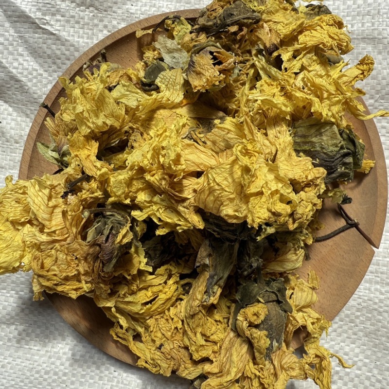 黄蜀葵花精选货货源充足零售批发包邮