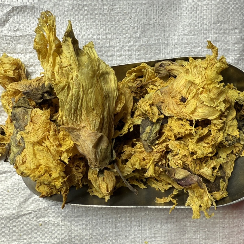黄蜀葵花精选货货源充足零售批发包邮
