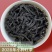 福建武夷山小种红茶茶叶新茶大红袍高火香散装批发奶茶原料