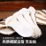 西藏野生特级松茸
