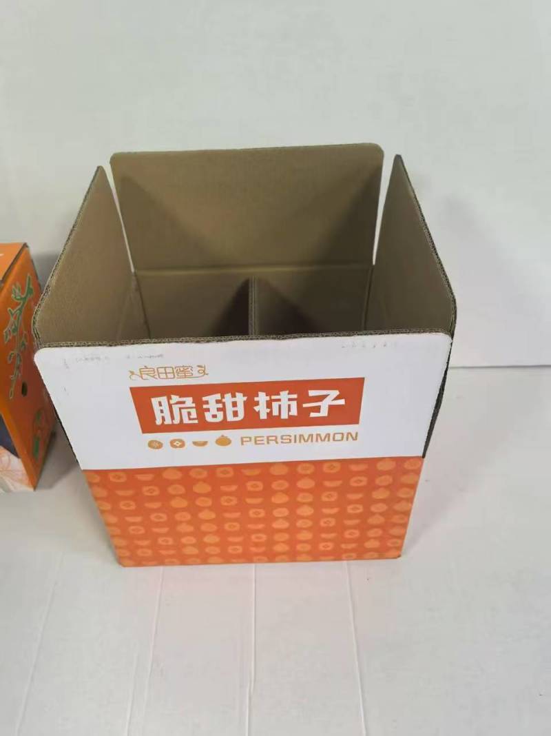 陕西阳丰脆柿，支持一件代发，产地直发，24小时出单揽收