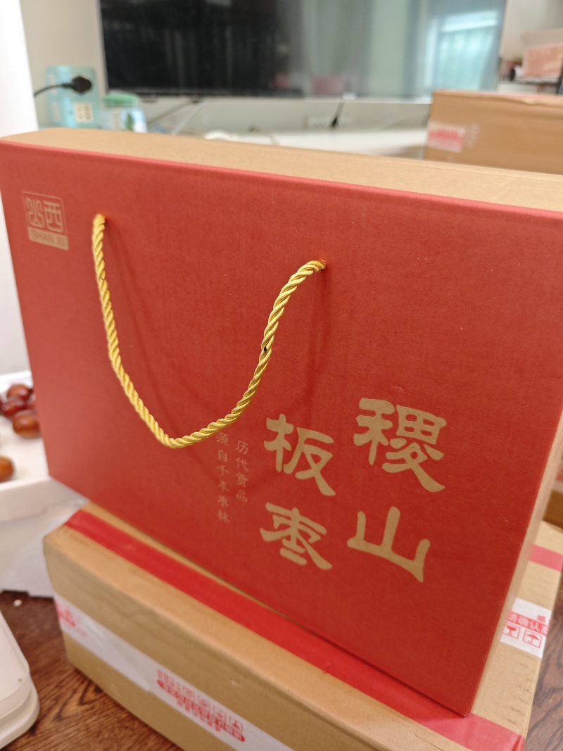 山西百年古枣树红枣