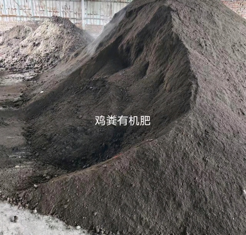 热卖推荐湖南温氏鸡粪常年供货谷壳鸡粪产地直供欢迎
