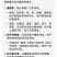 大量供应鸽子粪