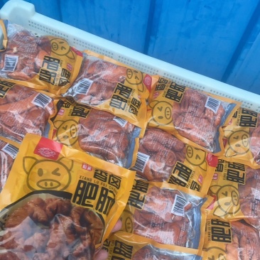 香卤肥肠，大肠厂家直销9一斤，一斤装，纯干市场货，代发