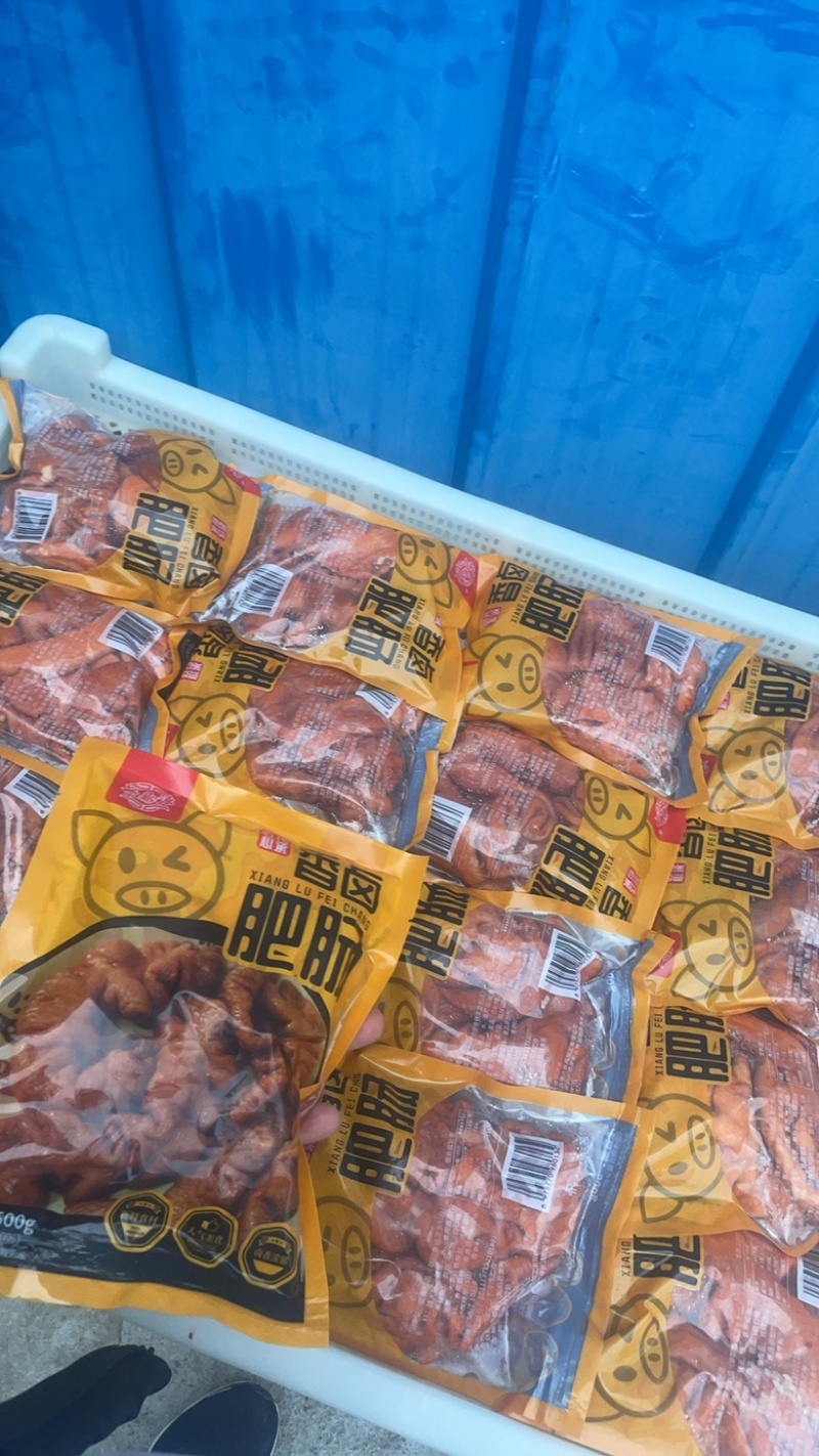香卤肥肠，大肠厂家直销9一斤，一斤装，纯干市场货，代发