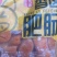 香卤肥肠，大肠厂家直销9一斤，一斤装，纯干市场货，代发