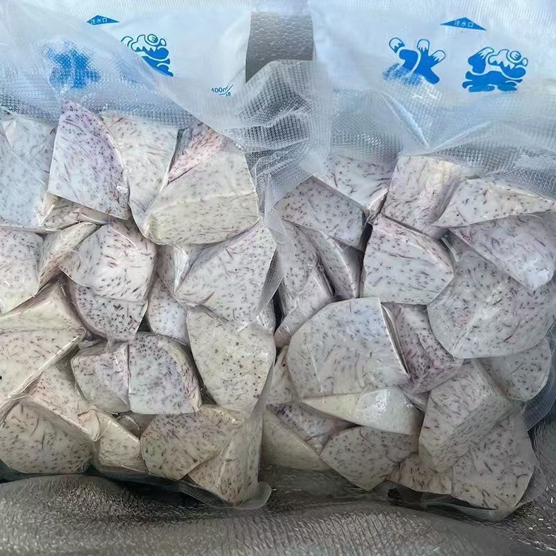 荔浦芋头现切块真空包装一件也批发价