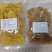 秦岭干土豆片大量有货基地直供品质优可对接市场商超欢迎咨