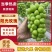 夏邑阳光玫瑰有周转筐无纺布袋子泡沫箱纸箱按需要分拣打包