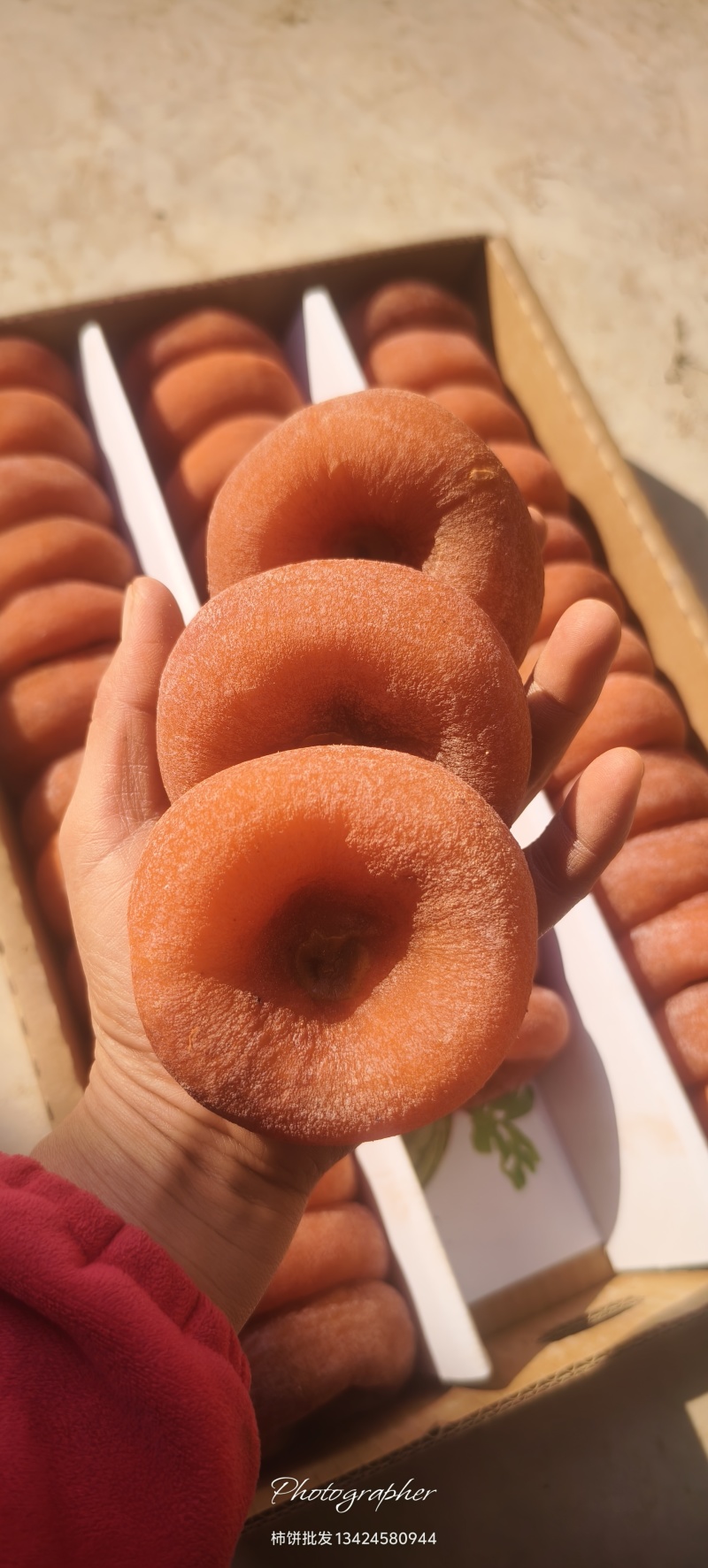 广西平乐柿饼圆饼框装市场档口电商可走整车