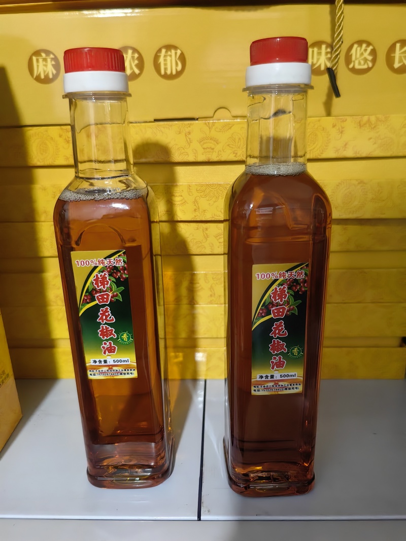 花椒籽油，厂家直发，可对接全国市场商超，欢迎咨询采购