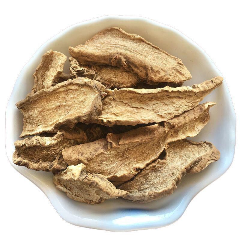 万年青根中药材开口剑开口箭斩蛇剑牛尾七铁扁担