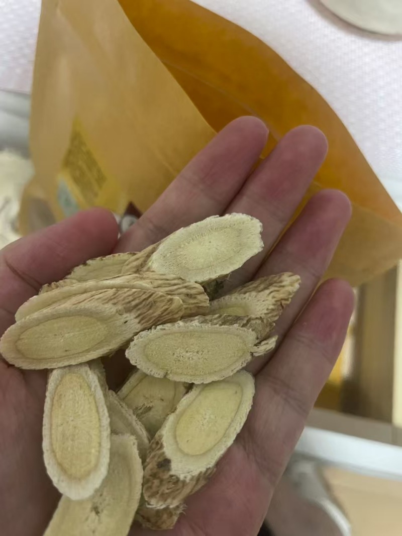 甘肃岷黄片、北芪、农户自家现切、产区无硫铁蛋农源农产品！