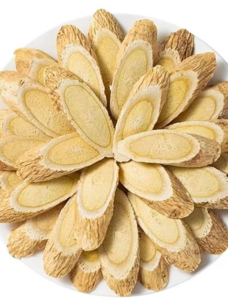 甘肃岷黄片、北芪、农户自家现切、产区无硫铁蛋农源农产品！