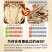 岷县当归头片、中心片、自家现切、无硫、绿色产品！