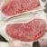 《实力》红心蜜柚果肉晶莹剔透、色泽鲜红如宝石