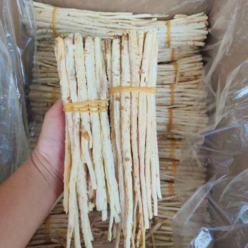 北沙参中把新货白干净颜色好实体百万销量售后无忧