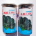 趴地王301菠菜种子笨菠菜籽叶片肥厚深墨绿高产耐寒耐抽苔