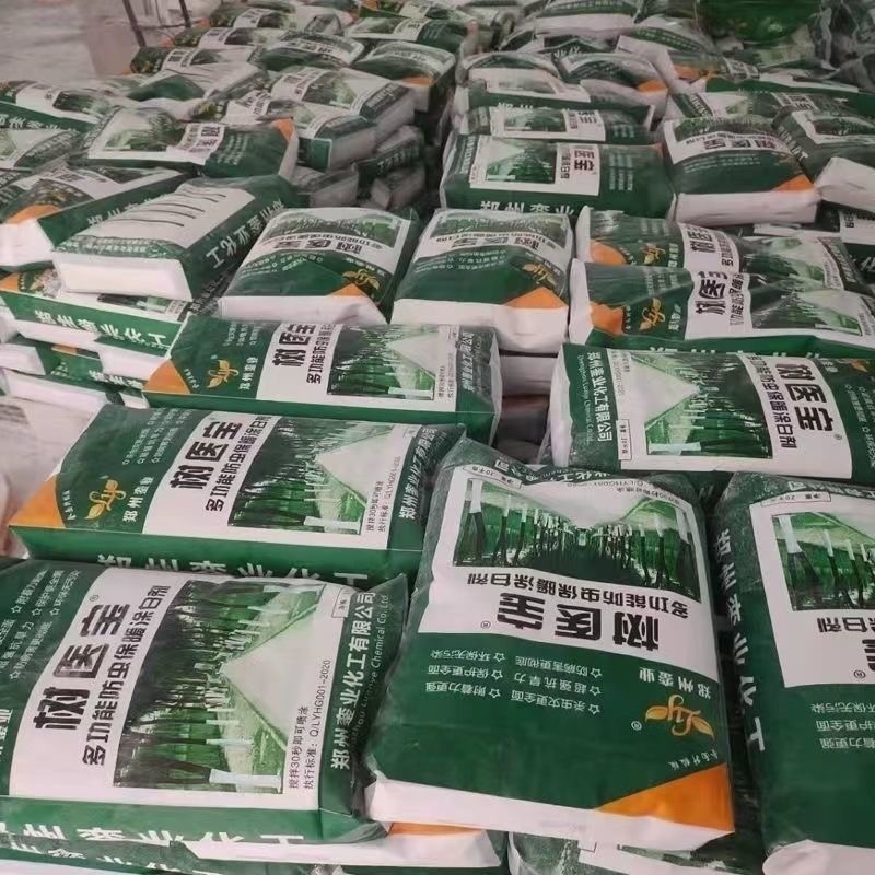 树木树干涂白剂防冻抗病防寒杀菌树木防虫涂白剂病虫害防护