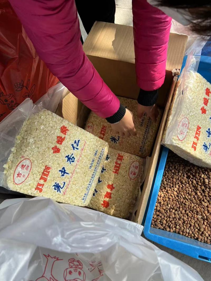 光中杏仁货好干净售后无忧省内包邮