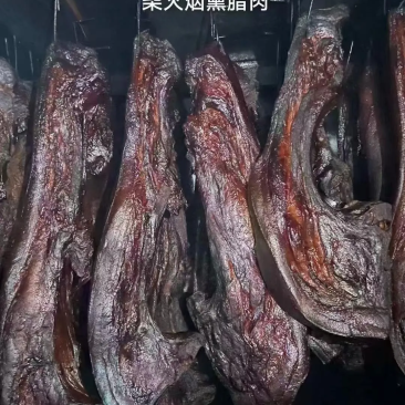 长期有货精品腊肉24小时在线服务轻松购买安心享受