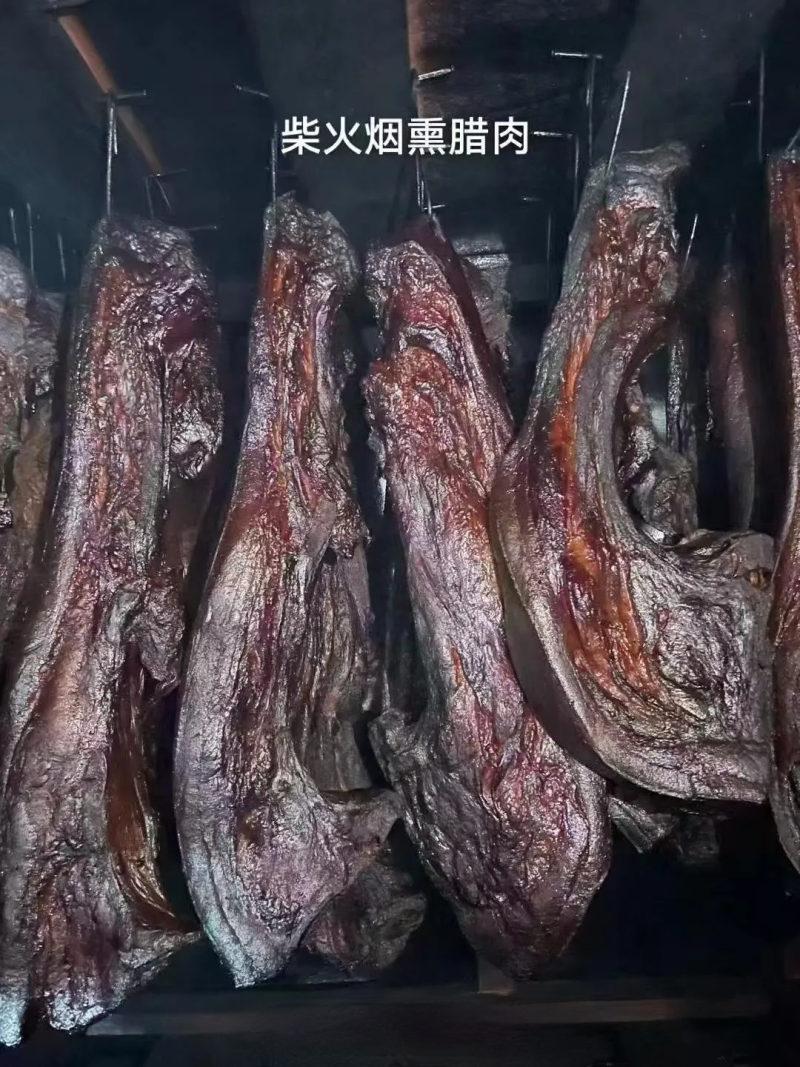 长期有货精品腊肉24小时在线服务轻松购买安心享受