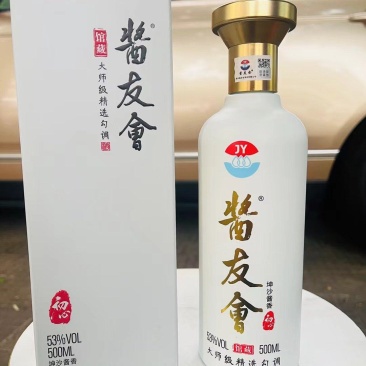 2019年的贵州坤沙酱酒，大师级精选勾调，酱香突出……
