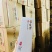 2019年的贵州坤沙酱酒，大师级精选勾调，酱香突出……
