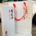 2019年的贵州坤沙酱酒，大师级精选勾调，酱香突出……