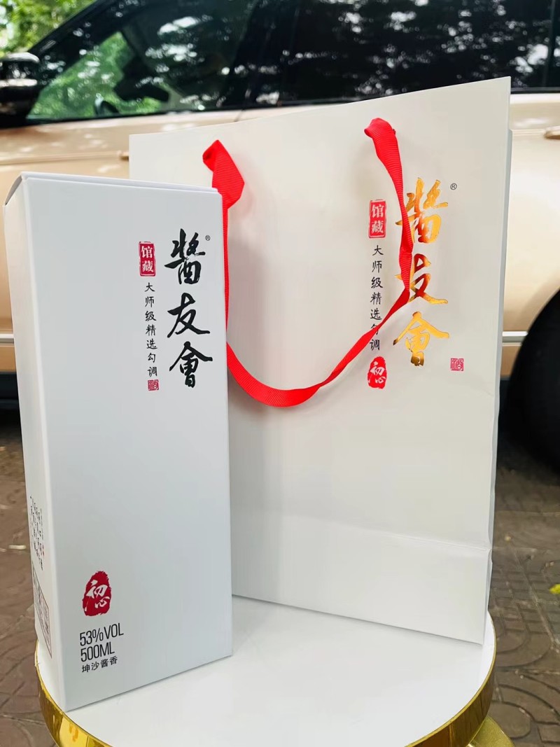 2019年的贵州坤沙酱酒，大师级精选勾调，酱香突出……