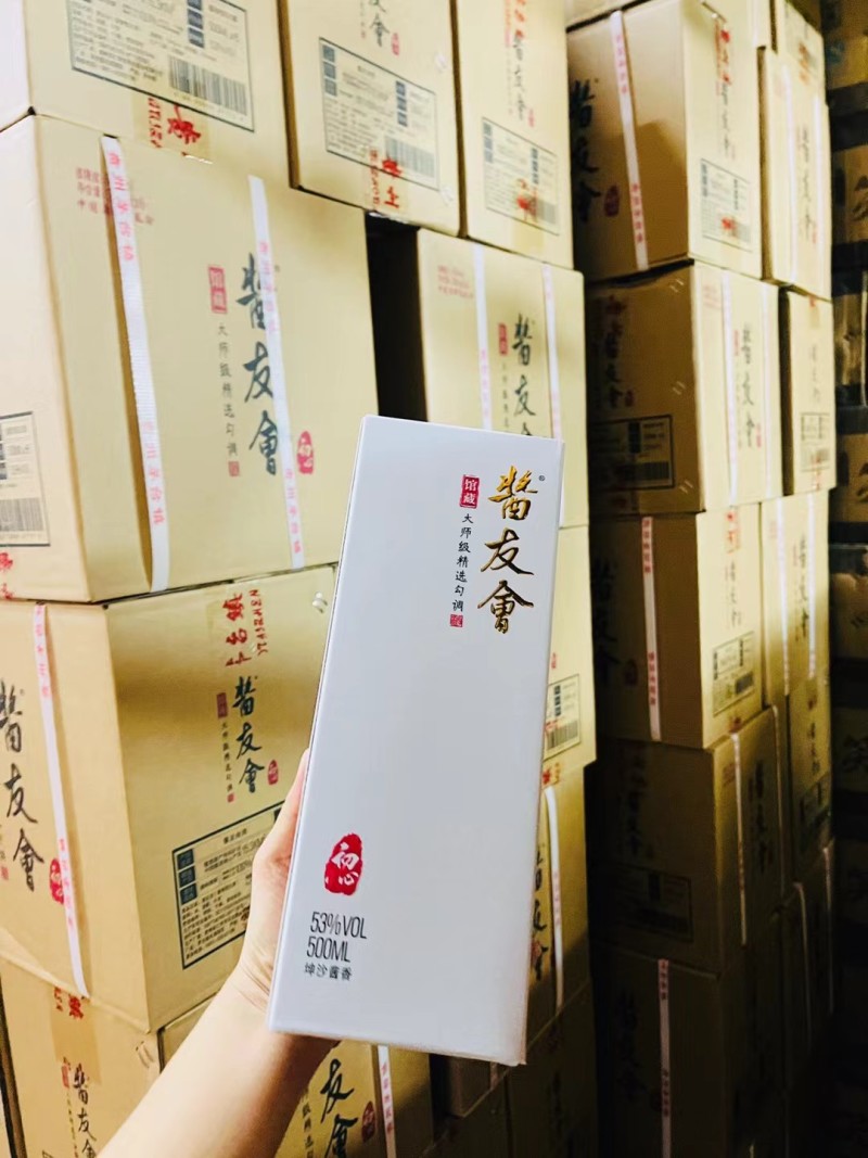 2019年的贵州坤沙酱酒，大师级精选勾调，酱香突出……