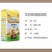 俄罗斯原装进口艾力克面粉2公斤面条饺子