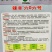 黑线椒种子欧兰德欧丽514深绿色线椒种子味辣硬度高辣椒种