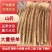 麻山药大量供应中对接市场档口商超一条龙服务欢迎来电咨询