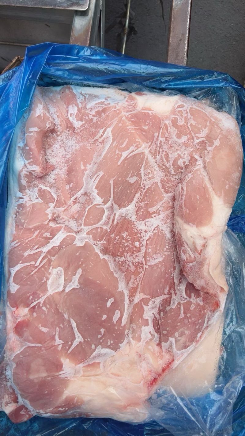 后五花肉