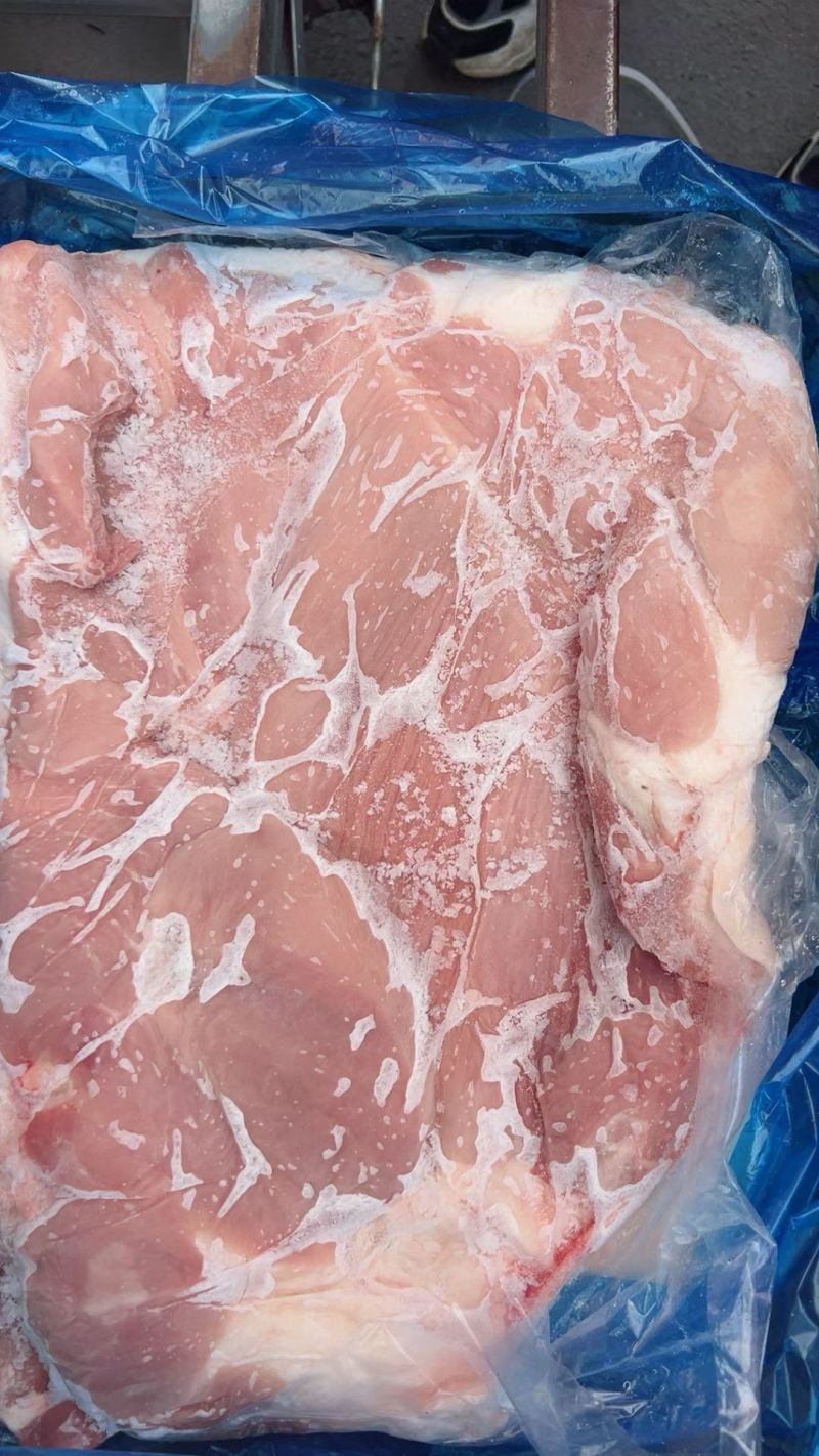 后五花肉
