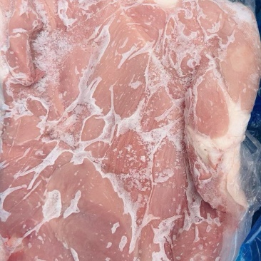 后五花肉