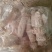 竹荪基地直发品质保证诚信经营量大从优欢迎来电