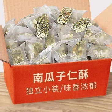 南瓜子酥独立包装源头工厂价格便宜